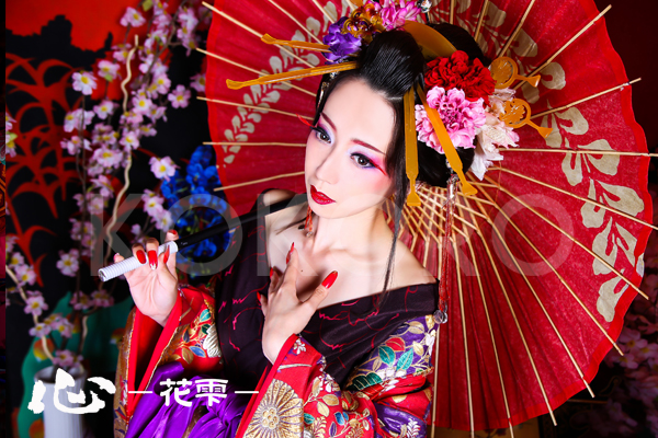 花魁