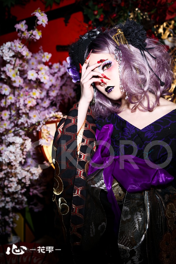 花魁
