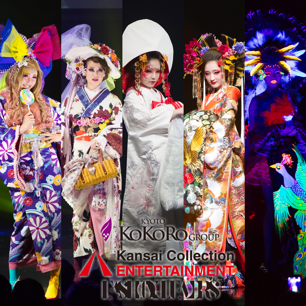 関西コレクションFASHIONLEADERS6スペシャルステージ