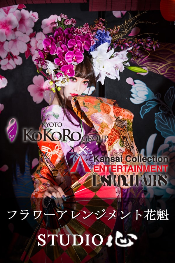 関西コレクションFASHIONLEADERS6スペシャルステージ