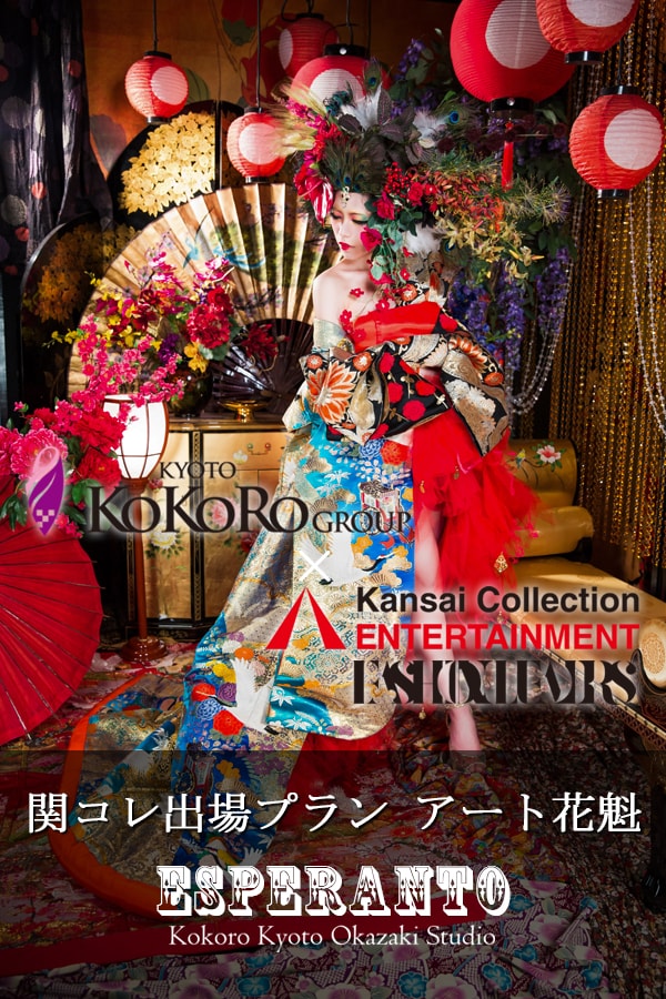 関西コレクションFASHIONLEADERS6スペシャルステージ