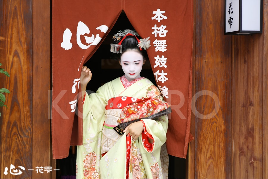 舞妓体験