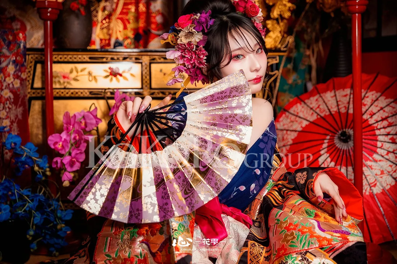 Sumire