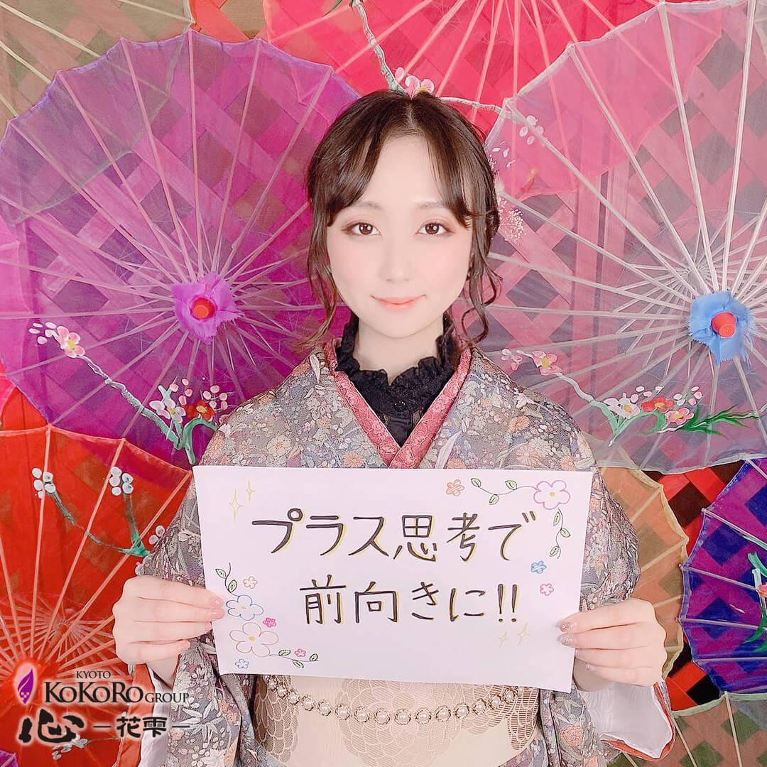 2021年