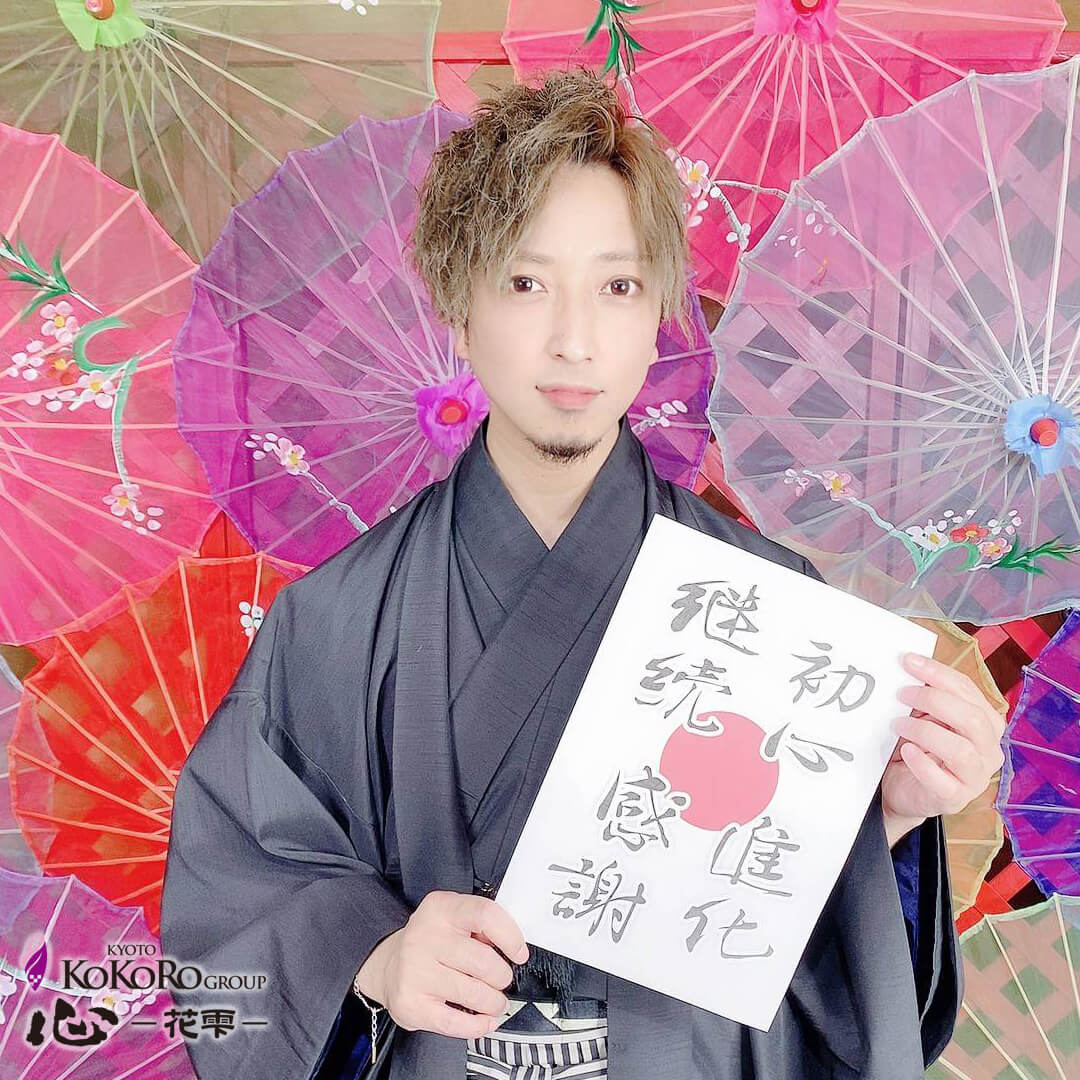 2021年