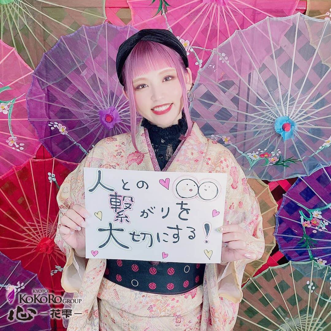 2021年