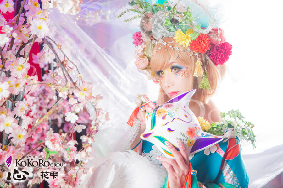 花心風プラン 花魁体験