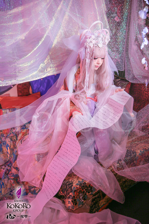 花魁体験 羽衣天女