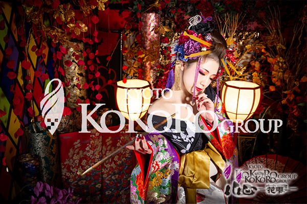 京都 花魁体験 口コミ