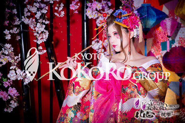 京都 花魁体験 口コミ
