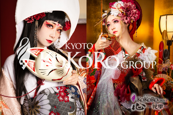 京都 花魁体験 口コミ