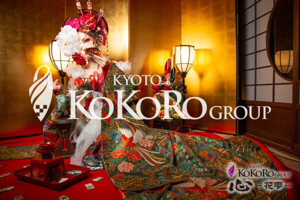 京都 花魁体験 口コミ