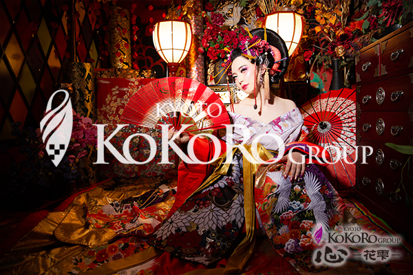京都 花魁体験 口コミ