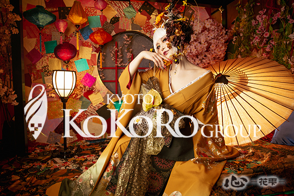 京都 花魁体験 口コミ