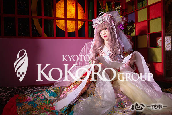 京都 花魁体験 口コミ