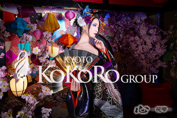 京都 花魁体験 口コミ