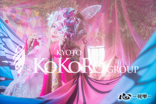 京都 花魁体験 口コミ