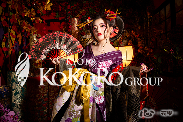 京都 花魁体験 口コミ
