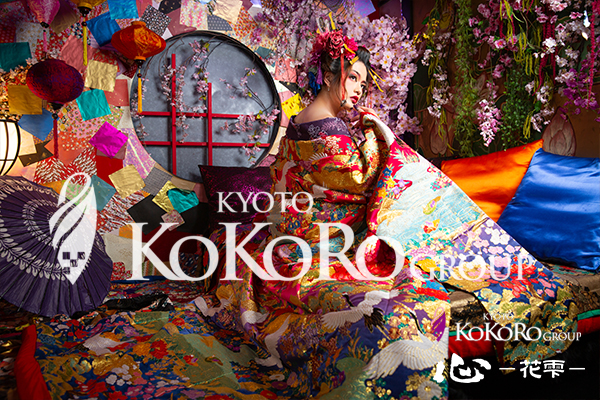京都 花魁体験 口コミ