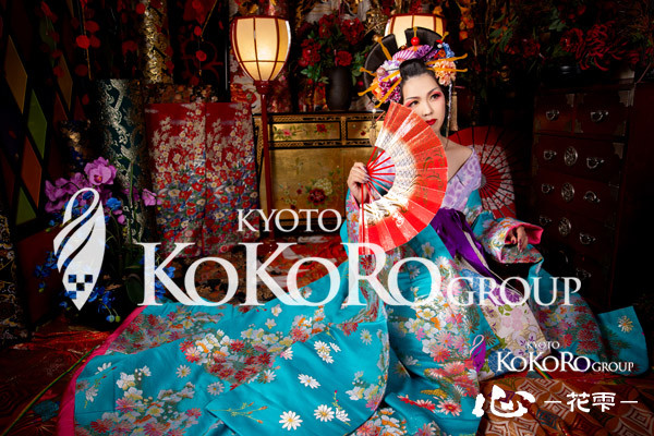 京都 花魁体験 口コミ