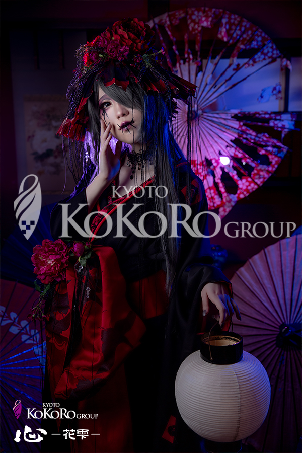 京都 花魁体験 口コミ