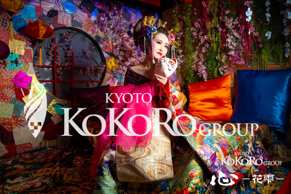 京都 花魁体験 口コミ