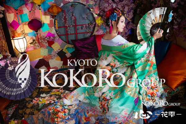 京都 花魁体験 口コミ