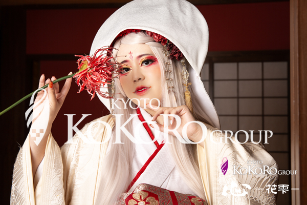京都 花魁体験 口コミ