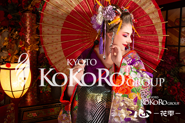 京都 花魁体験 口コミ