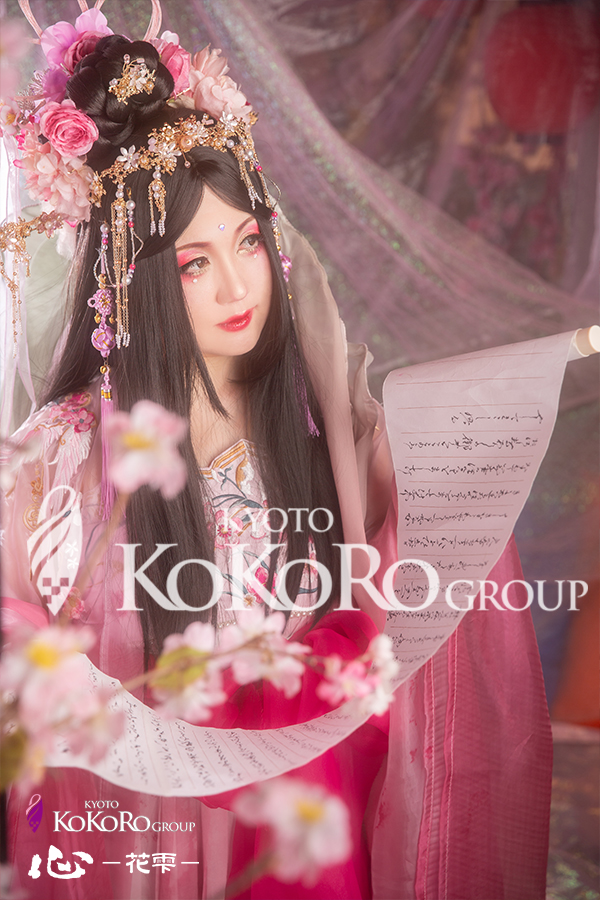 京都 花魁体験 口コミ