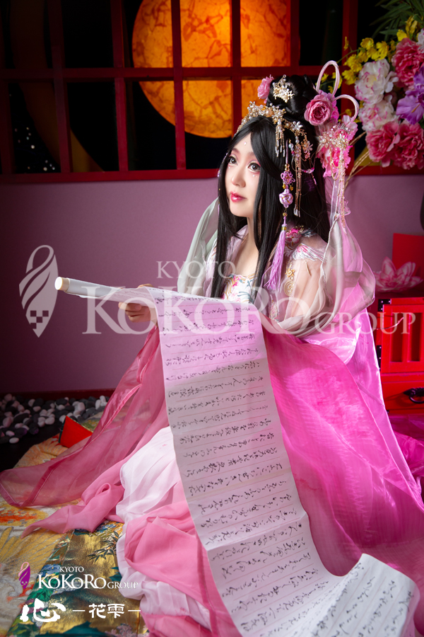 京都 花魁体験 口コミ