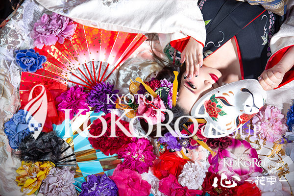 京都 花魁体験 口コミ