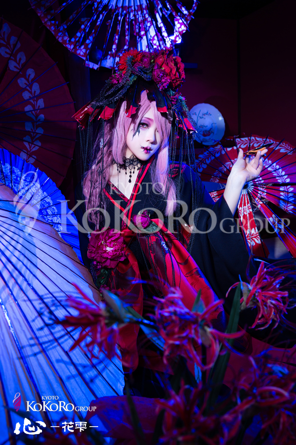 京都 花魁体験 口コミ