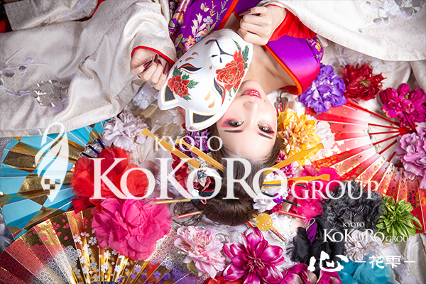 京都 花魁体験 口コミ