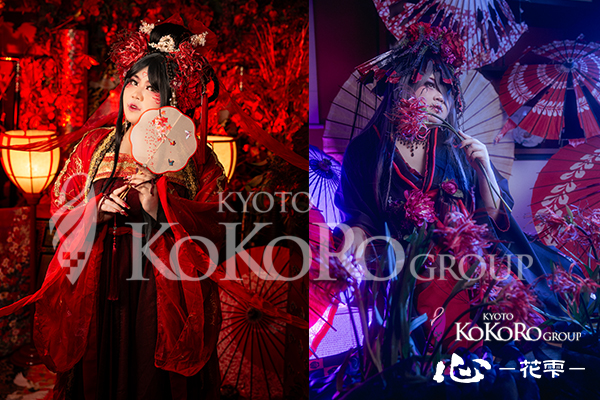 京都 花魁体験 口コミ