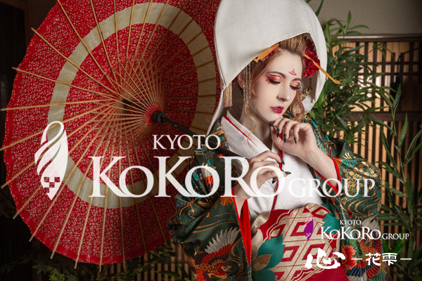 京都 花魁体験 口コミ