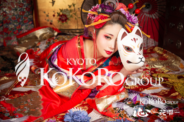 京都 花魁体験 口コミ
