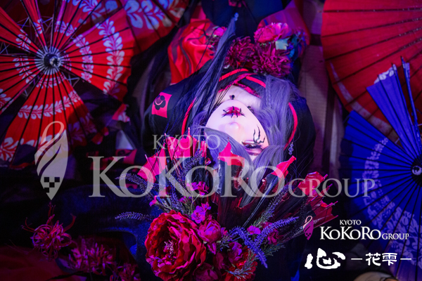 京都 花魁体験 口コミ