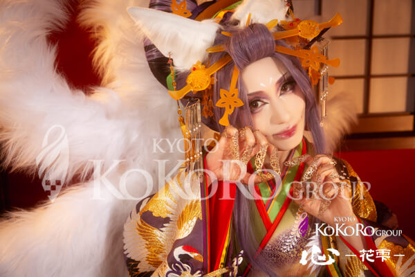京都 花魁体験 口コミ