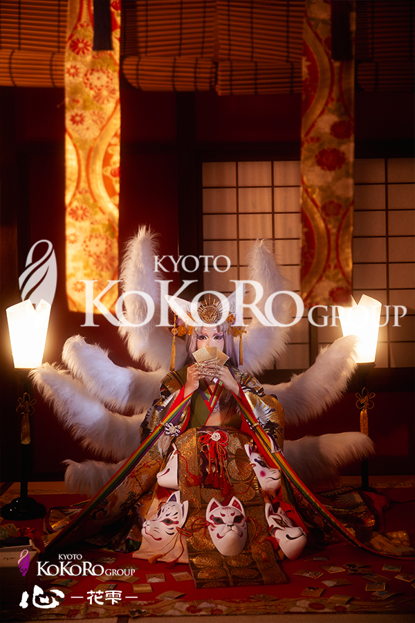 京都 花魁体験 口コミ