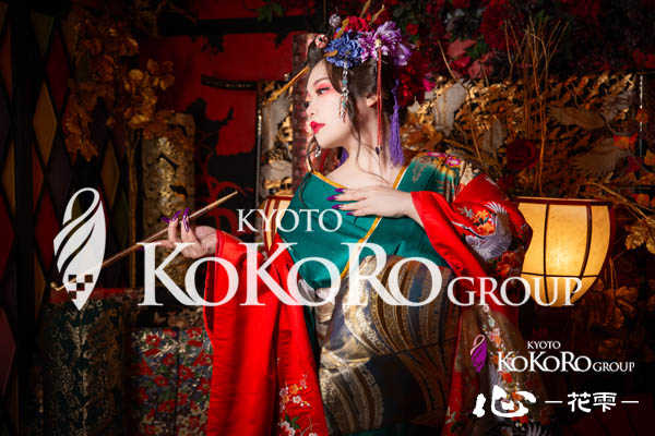 京都 花魁体験 口コミ