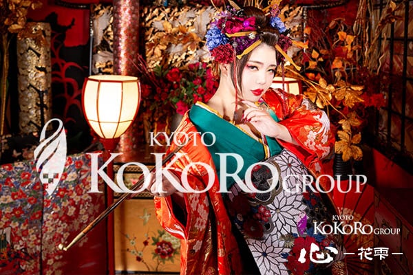 京都 花魁体験 口コミ