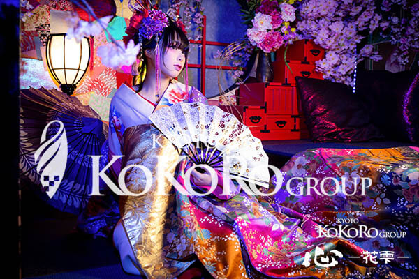 京都 花魁体験 口コミ