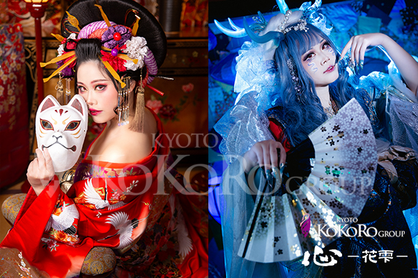 京都 花魁体験 口コミ