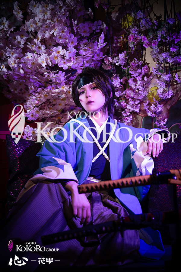 京都 花魁体験 口コミ