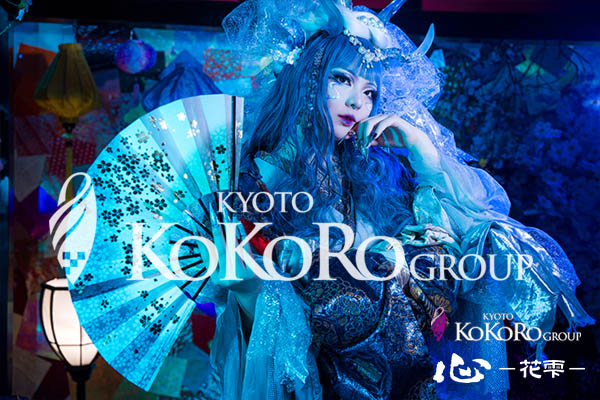 京都 花魁体験 口コミ