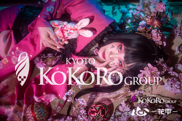 京都 花魁体験 口コミ