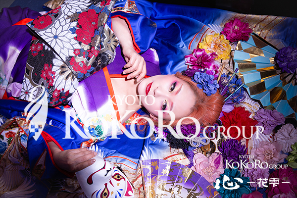 京都 花魁体験 口コミ