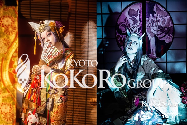 京都 花魁体験 口コミ