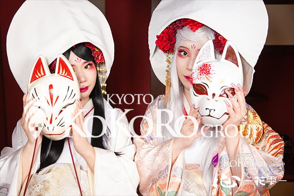 京都 花魁体験 口コミ